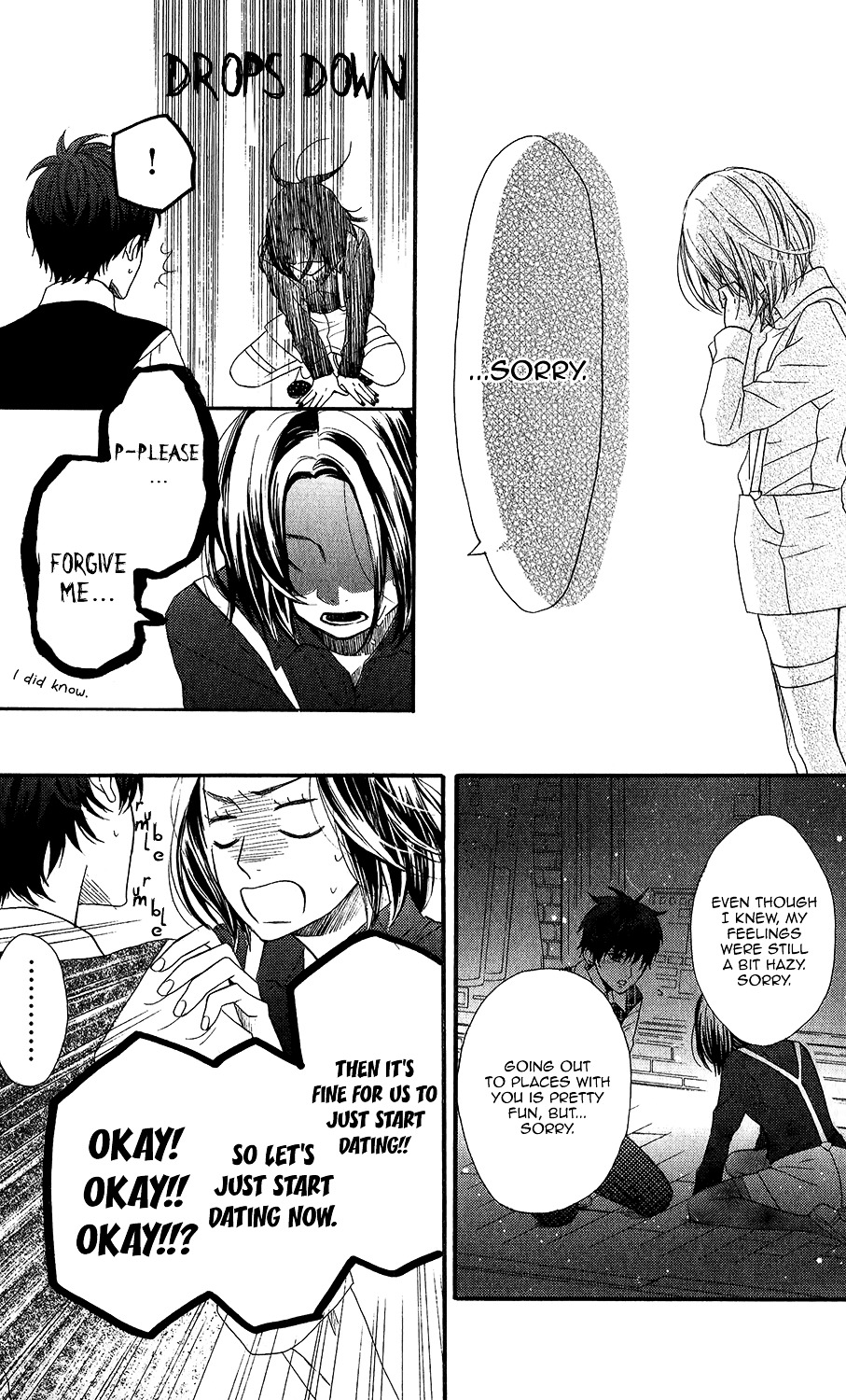 Mairunovich Chapter 48 page 19 - Chapter 48 : Read Online