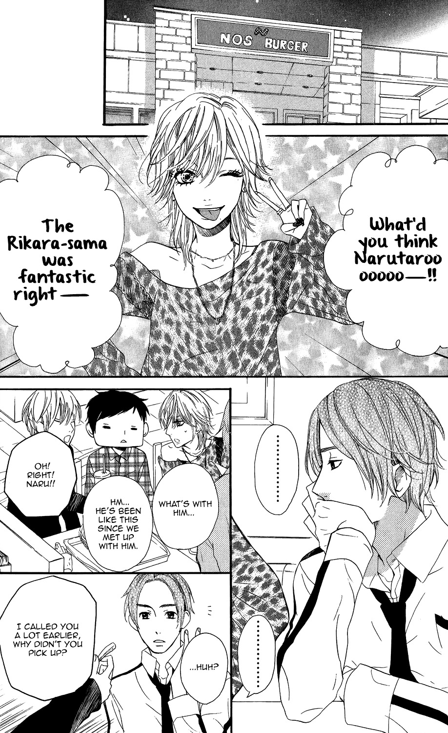 Mairunovich Chapter 48 page 24 - Chapter 48 : Read Online