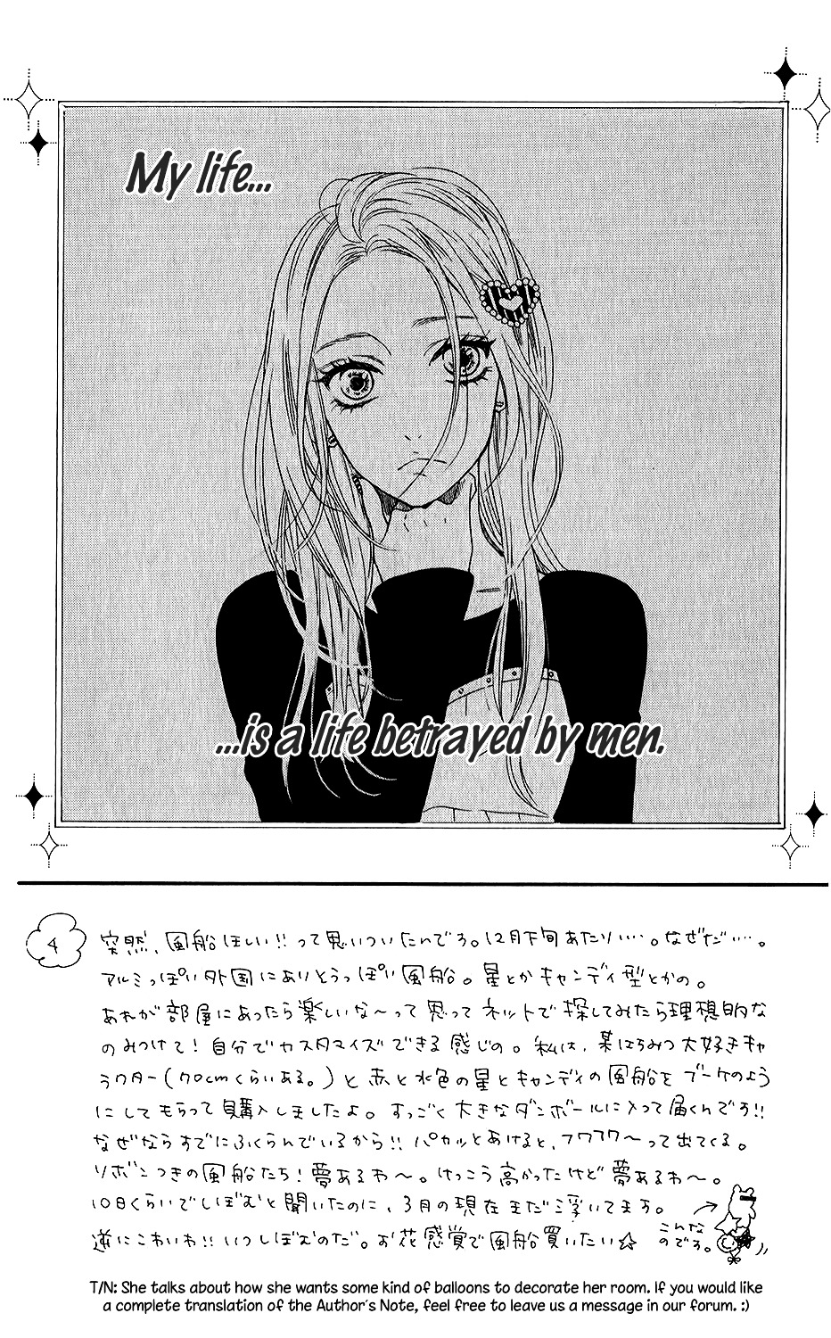 Mairunovich Chapter 48 page 5 - Chapter 48 : Read Online