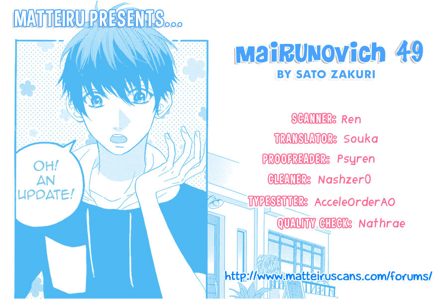 Mairunovich Chapter 49 page 1 - Chapter 49