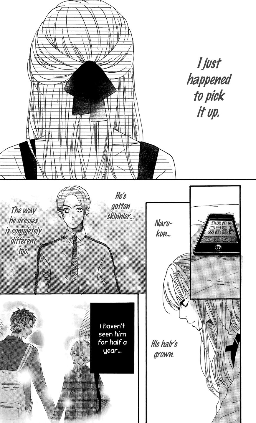 Mairunovich Chapter 49 page 14 - Chapter 49