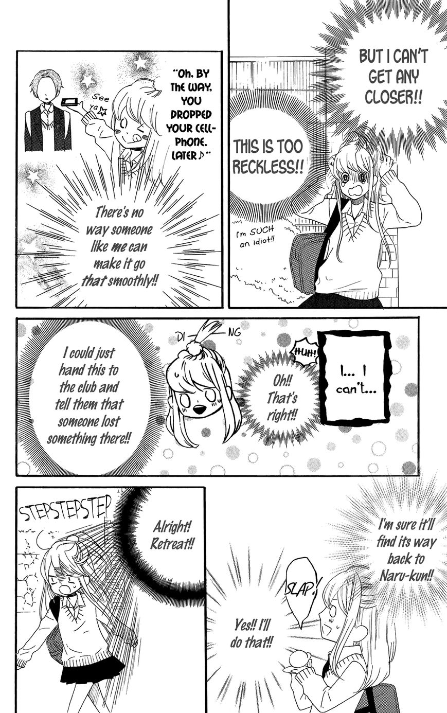 Mairunovich Chapter 49 page 16 - Chapter 49