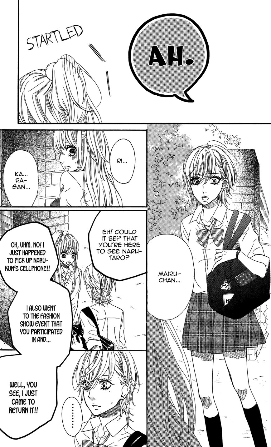 Mairunovich Chapter 49 page 17 - Chapter 49