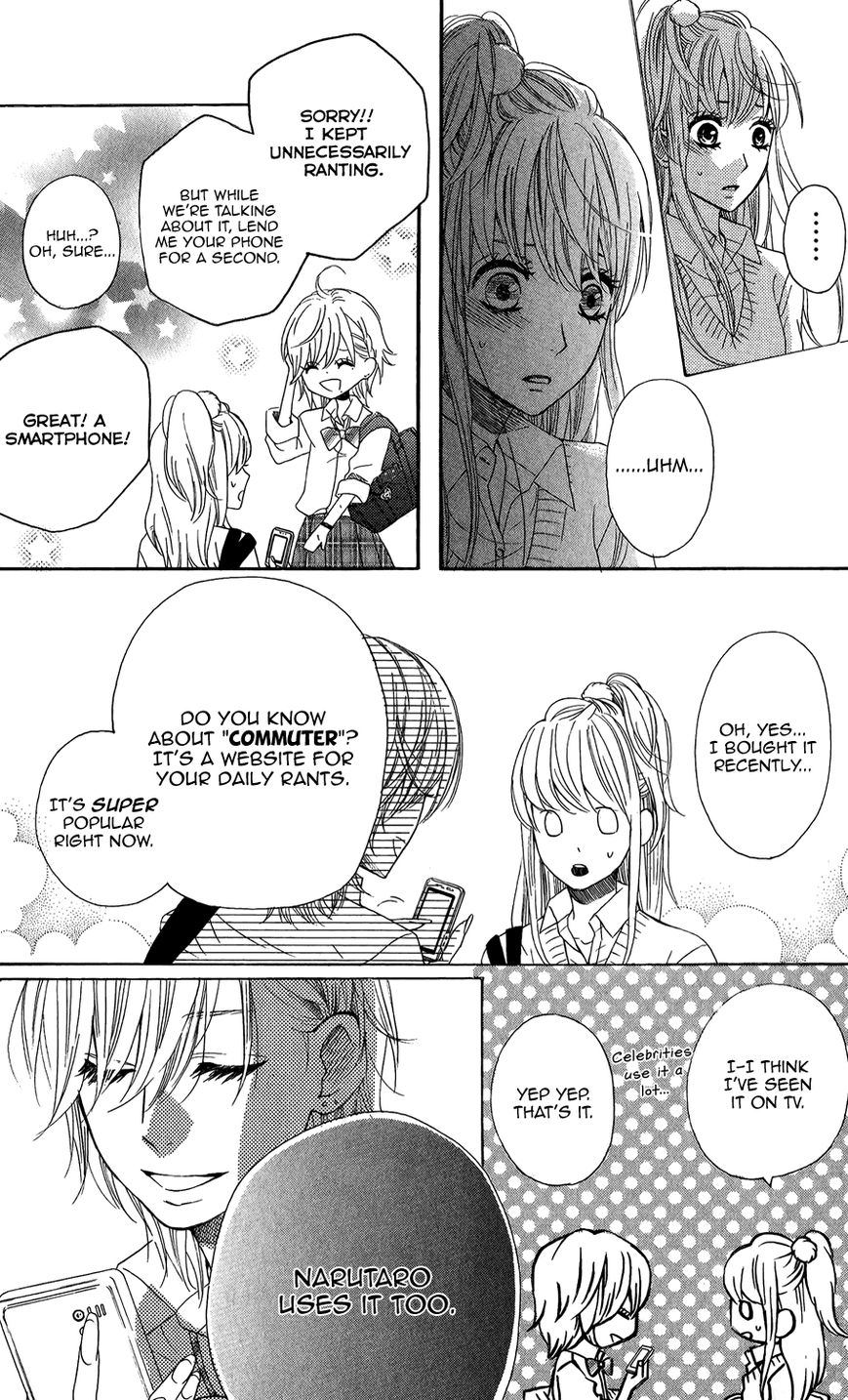 Mairunovich Chapter 49 page 20 - Chapter 49