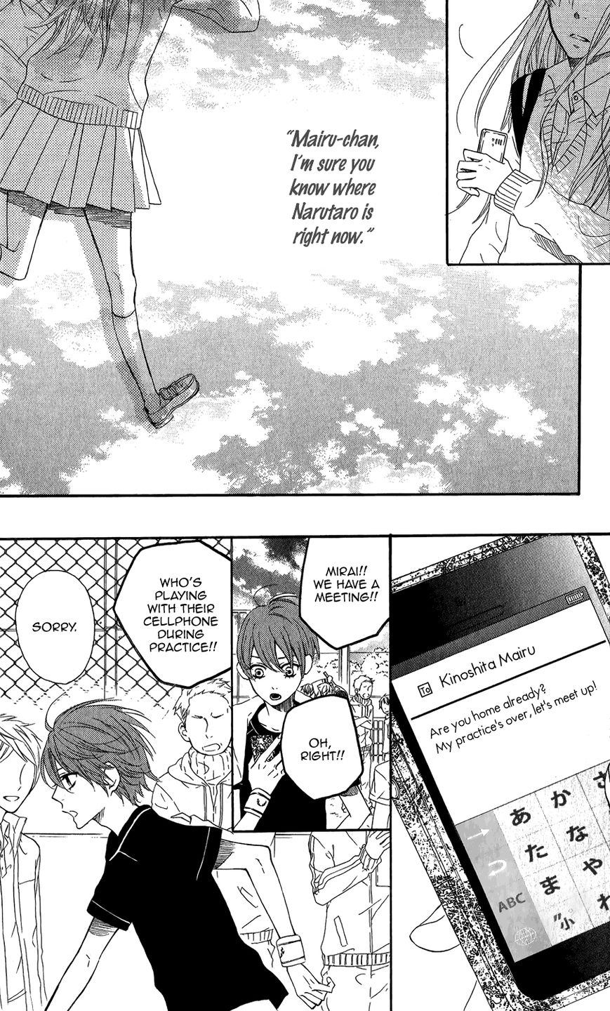 Mairunovich Chapter 49 page 27 - Chapter 49