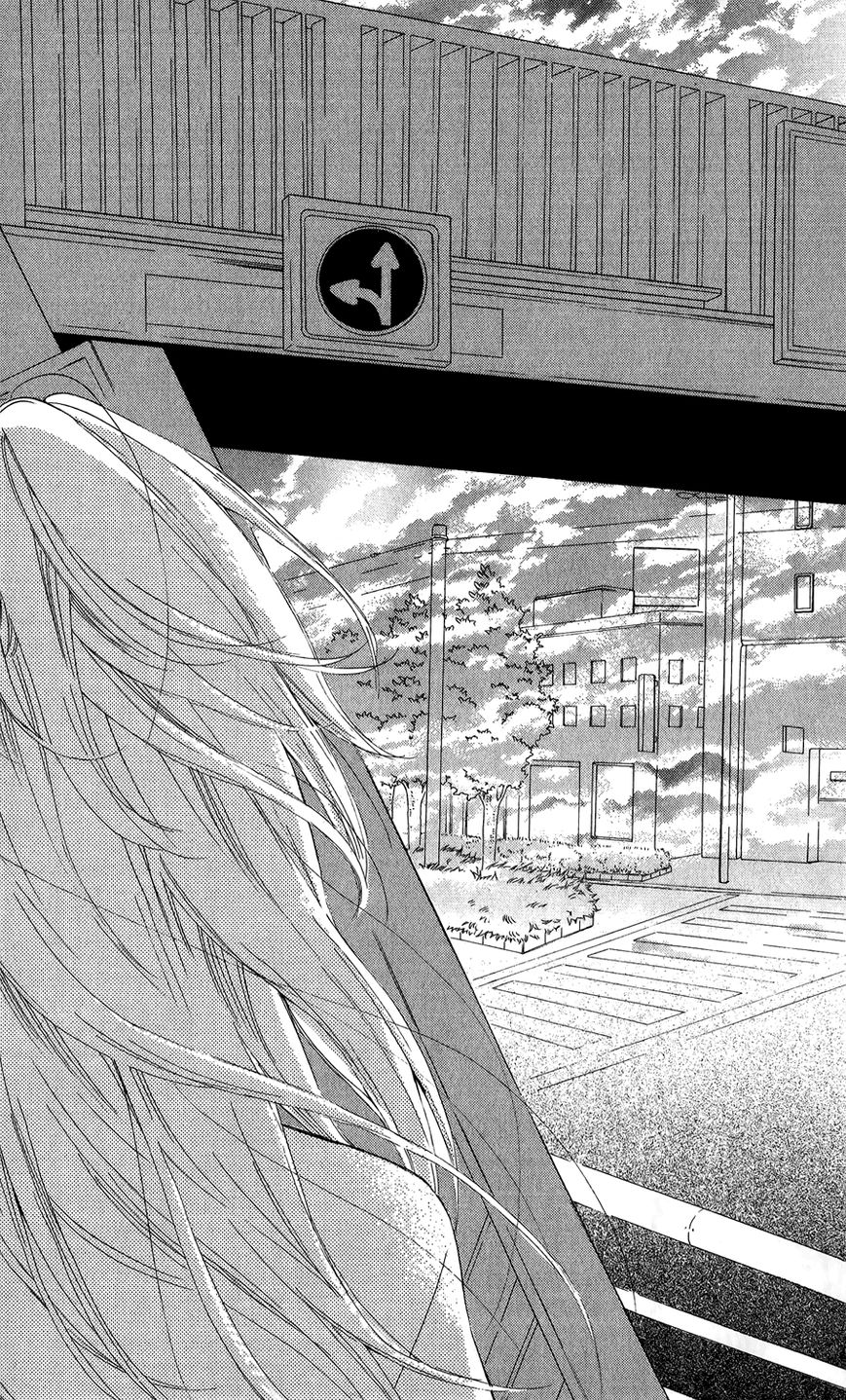 Mairunovich Chapter 49 page 29 - Chapter 49