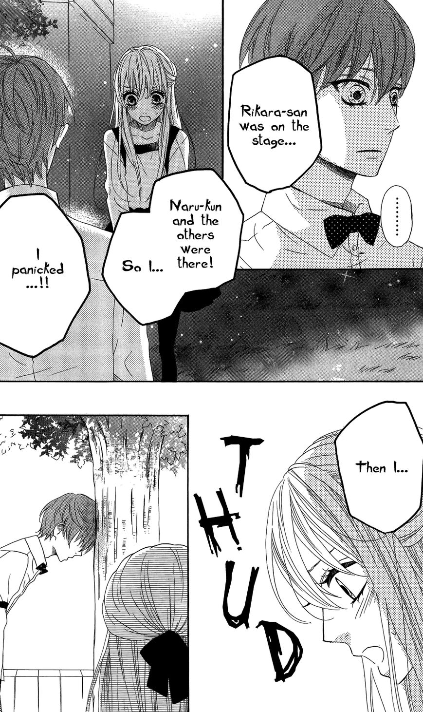 Mairunovich Chapter 49 page 9 - Chapter 49