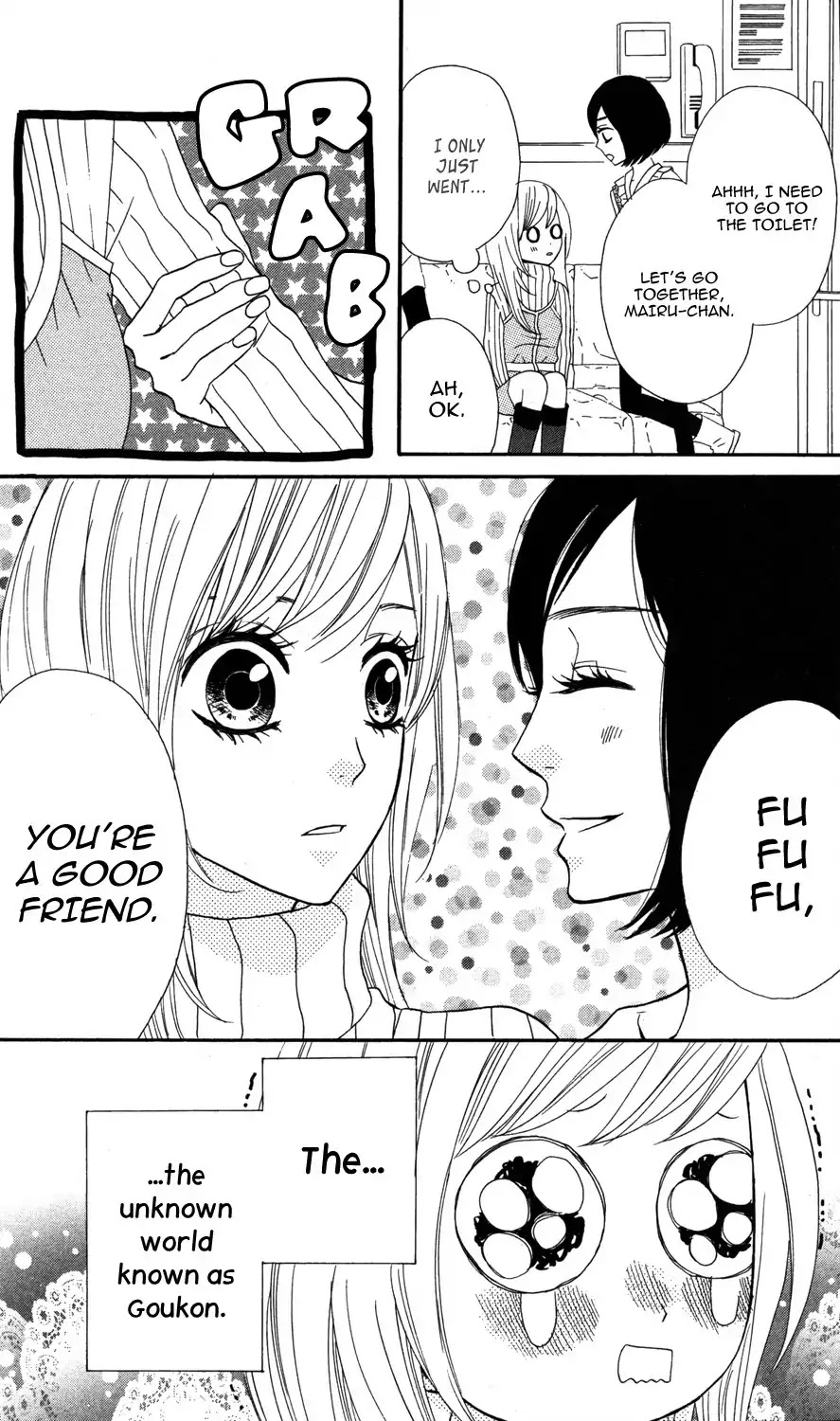 Mairunovich Chapter 5 page 16 - Chapter 5