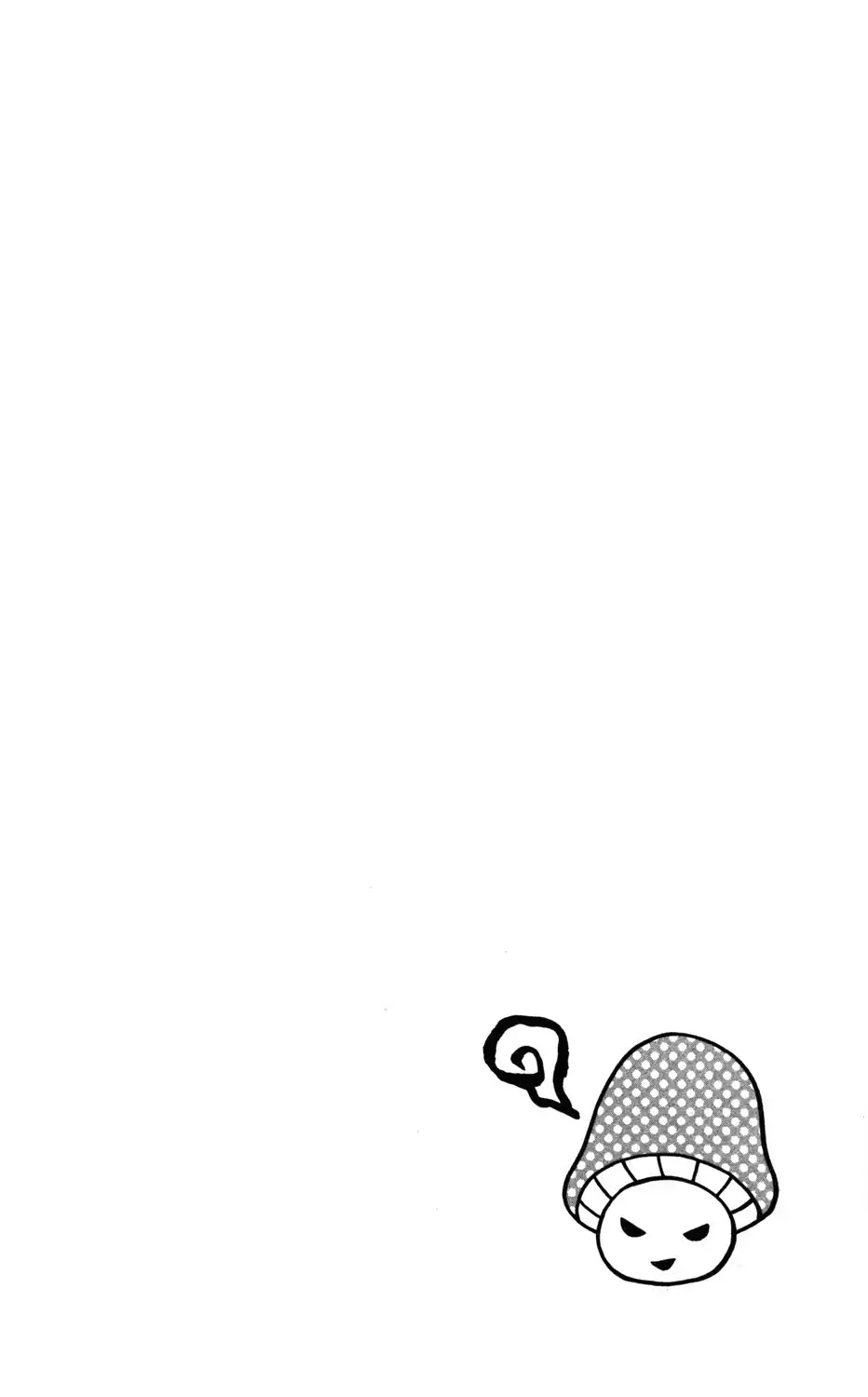 Mairunovich Chapter 5 page 2 - Chapter 5