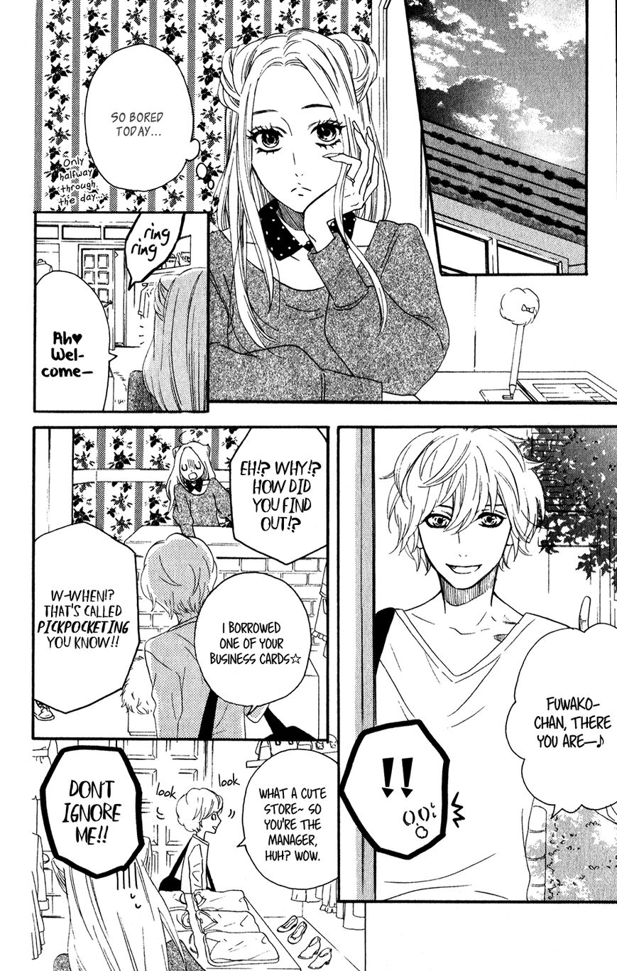 Mairunovich Chapter 50 page 12 - Chapter 50
