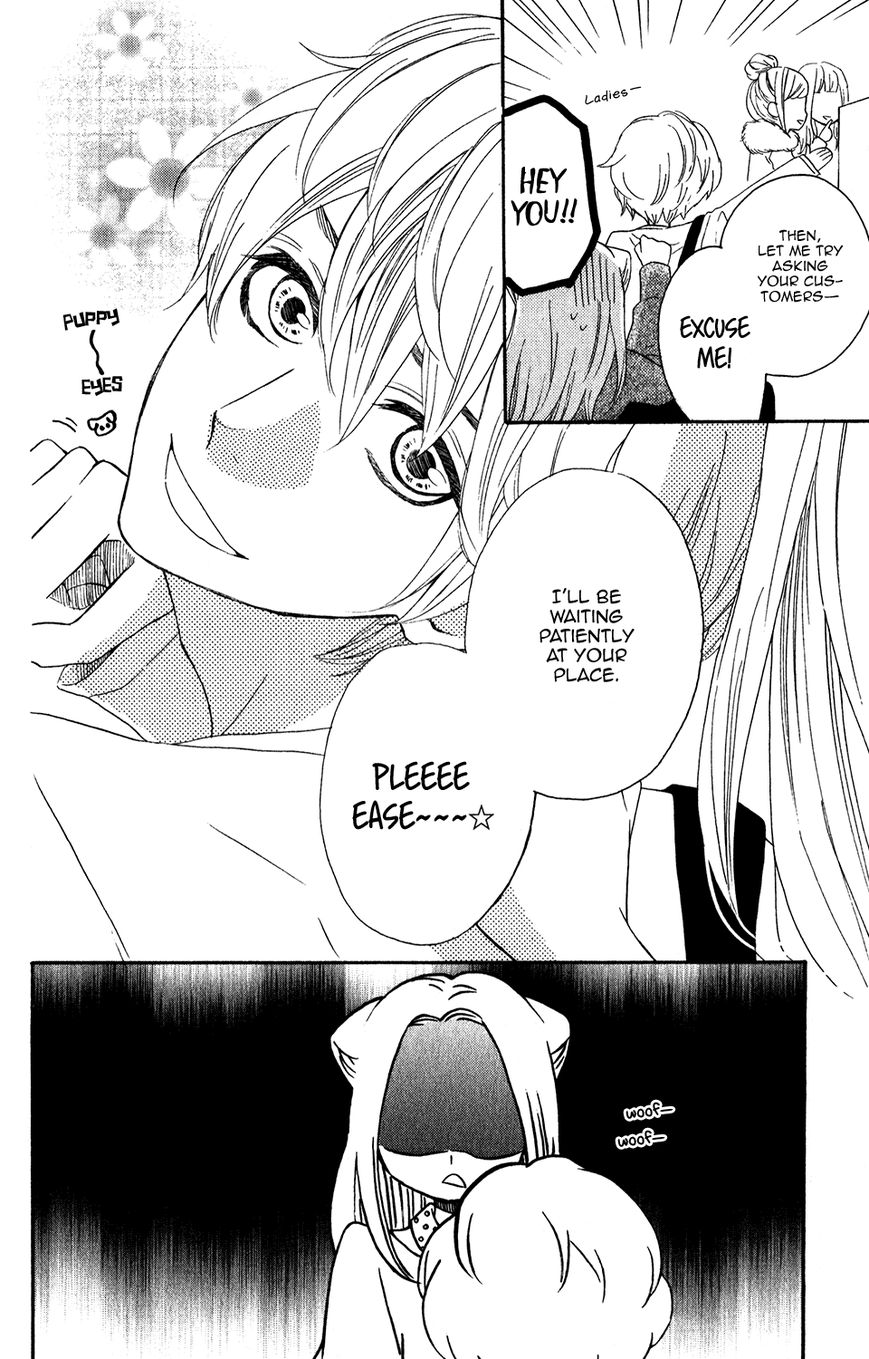 Mairunovich Chapter 50 page 14 - Chapter 50