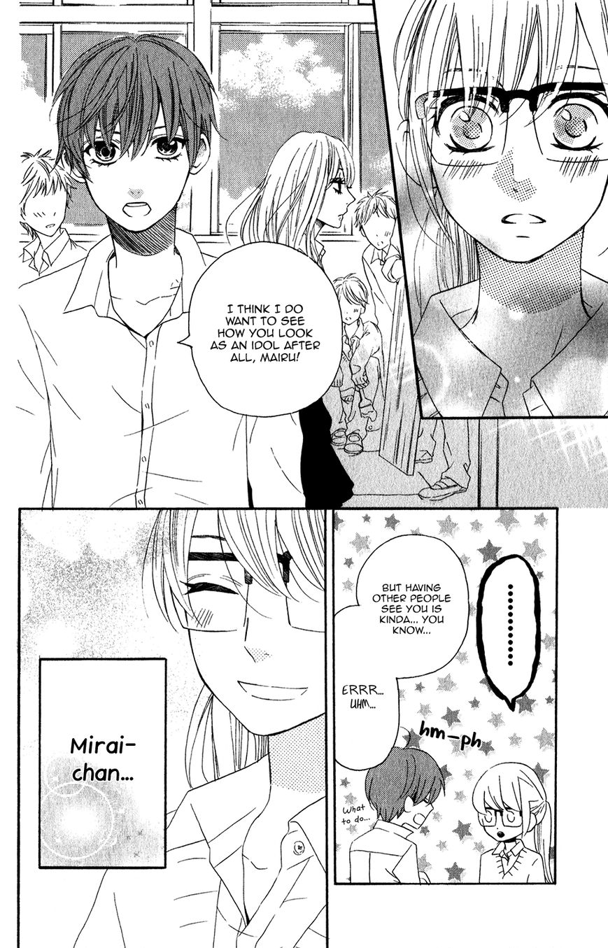 Mairunovich Chapter 50 page 24 - Chapter 50