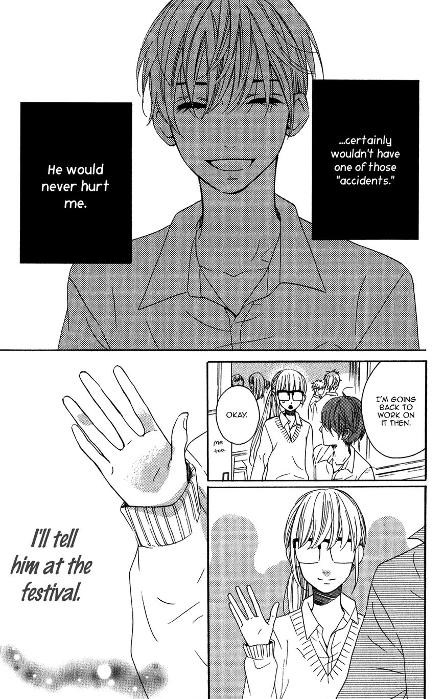 Mairunovich Chapter 50 page 25 - Chapter 50