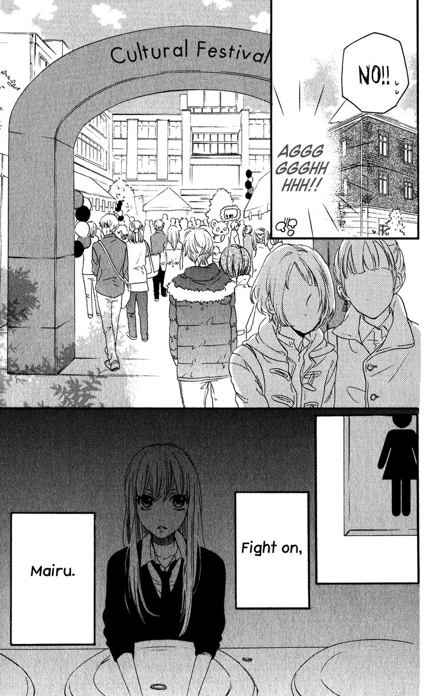 Mairunovich Chapter 51 page 10 - Chapter 51