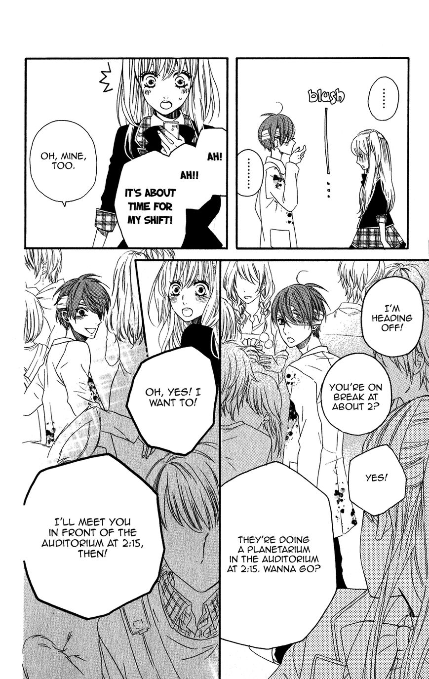 Mairunovich Chapter 51 page 15 - Chapter 51