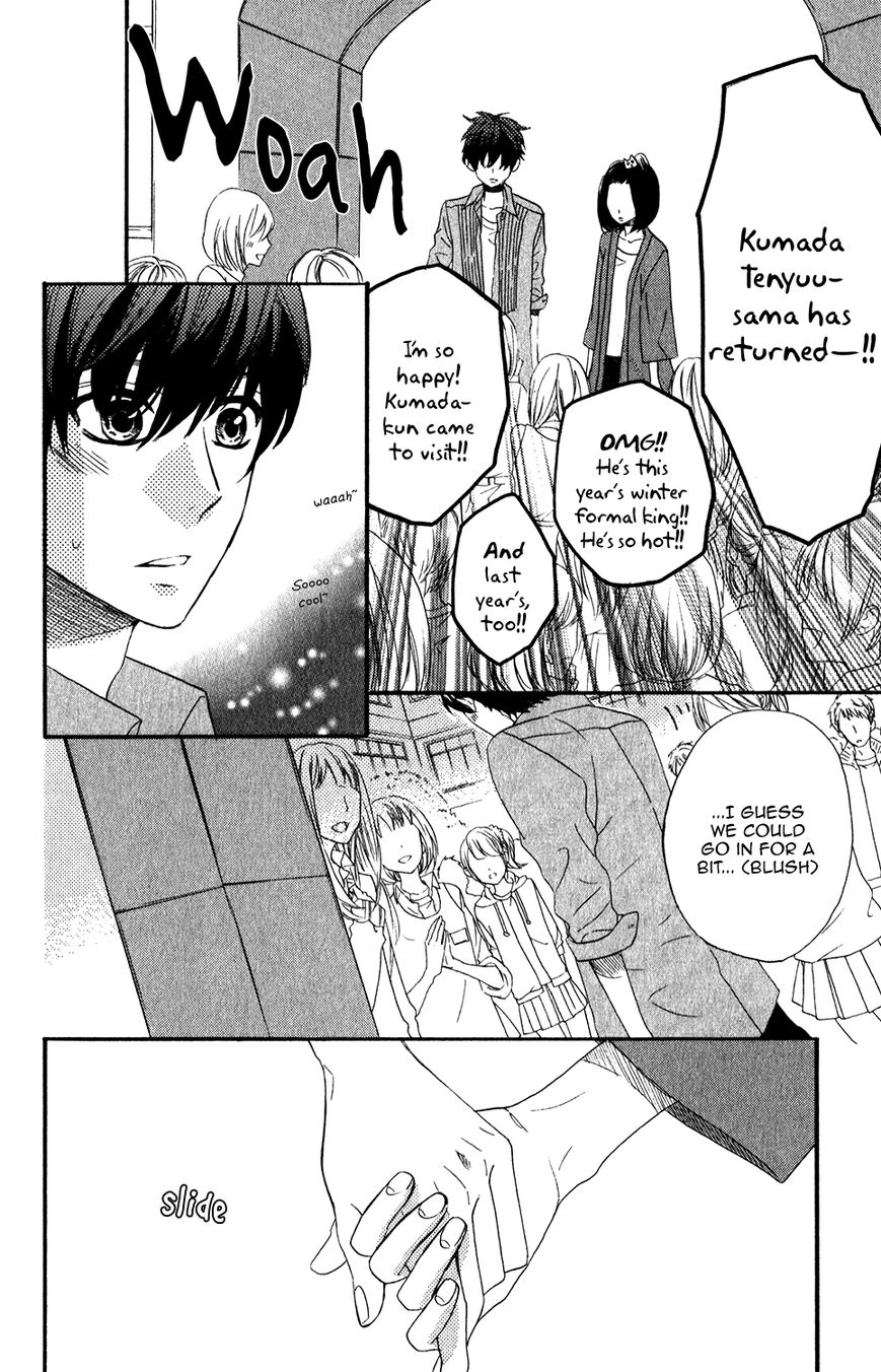 Mairunovich Chapter 51 page 19 - Chapter 51