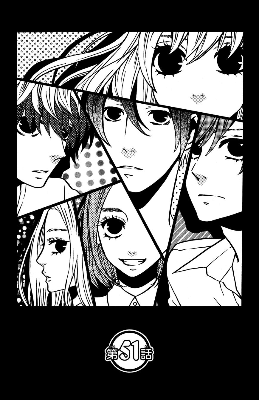 Mairunovich Chapter 51 page 2 - Chapter 51