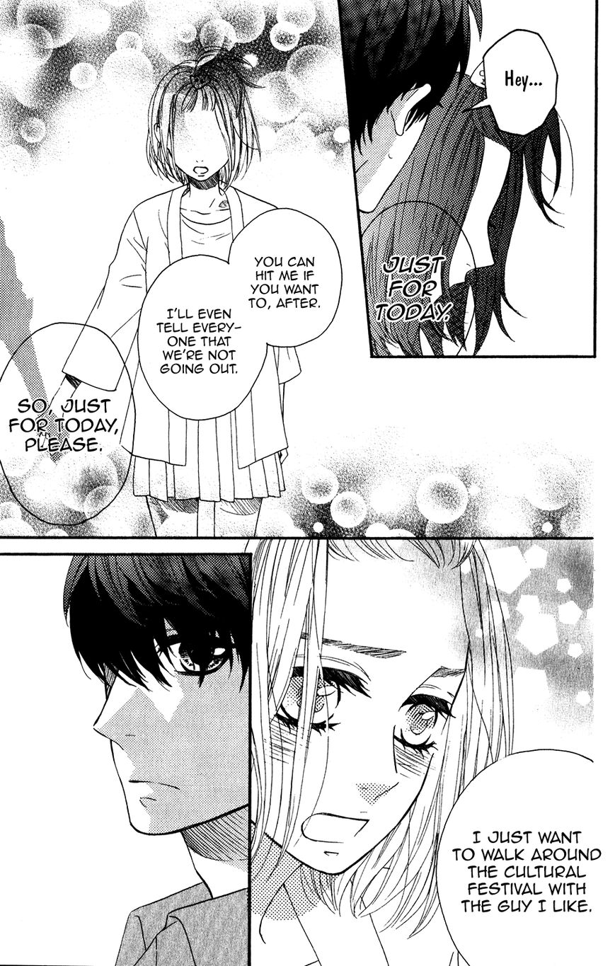Mairunovich Chapter 51 page 20 - Chapter 51