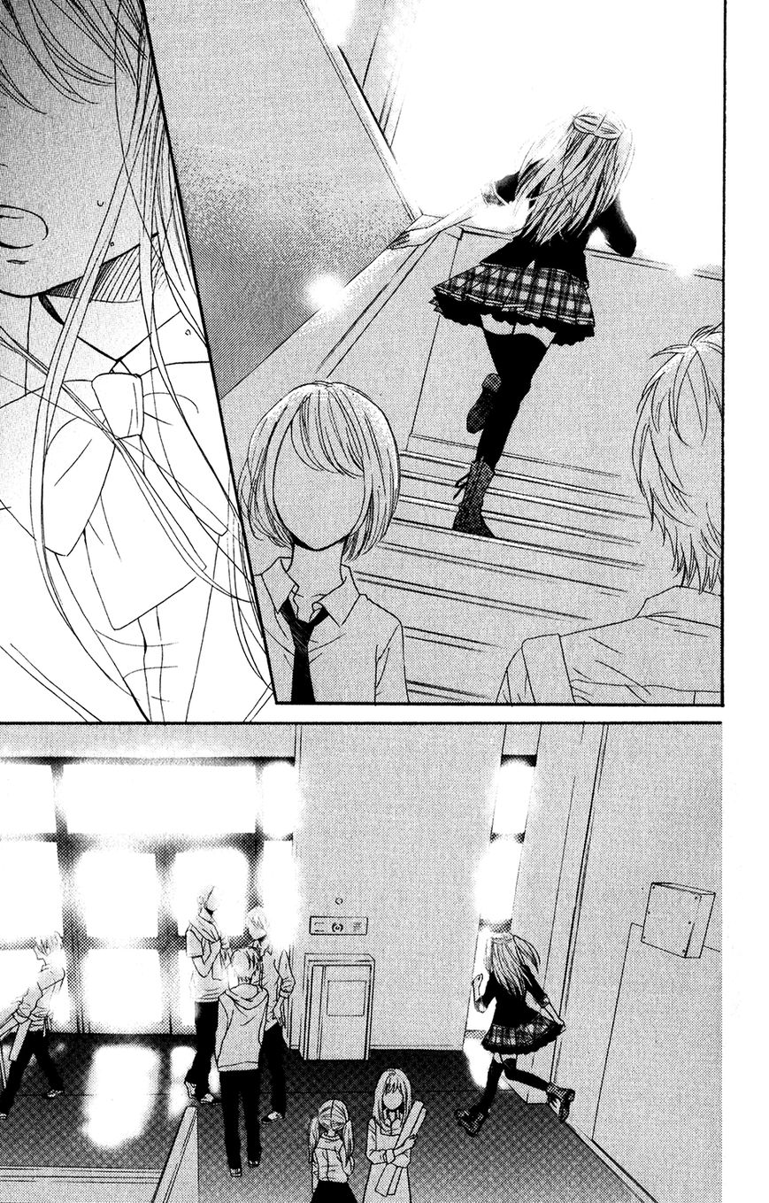 Mairunovich Chapter 51 page 24 - Chapter 51