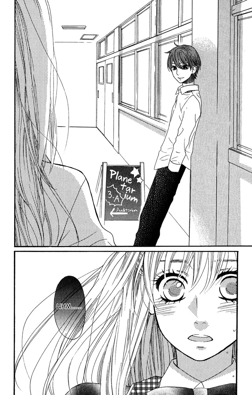 Mairunovich Chapter 51 page 25 - Chapter 51