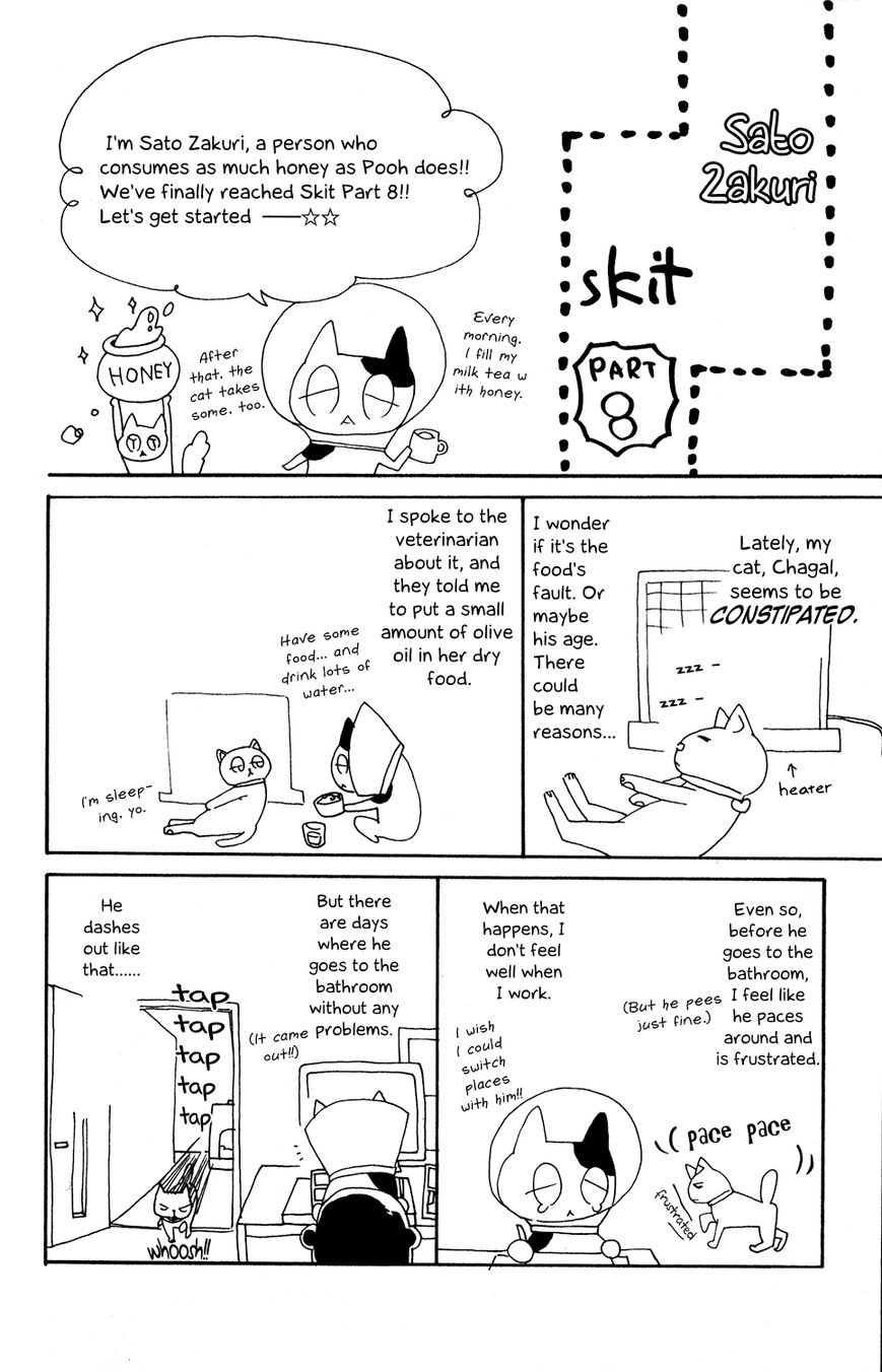 Mairunovich Chapter 51 page 27 - Chapter 51