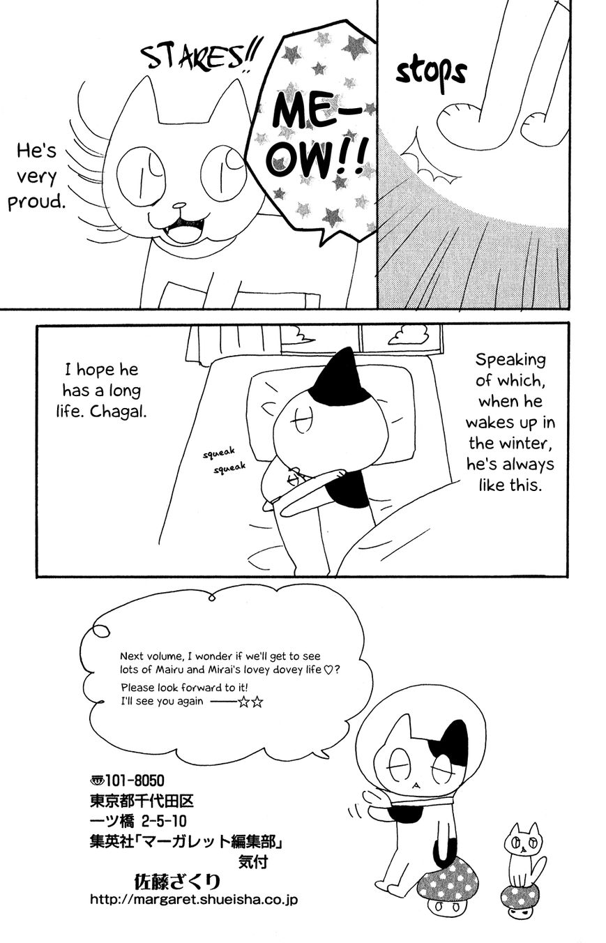 Mairunovich Chapter 51 page 28 - Chapter 51