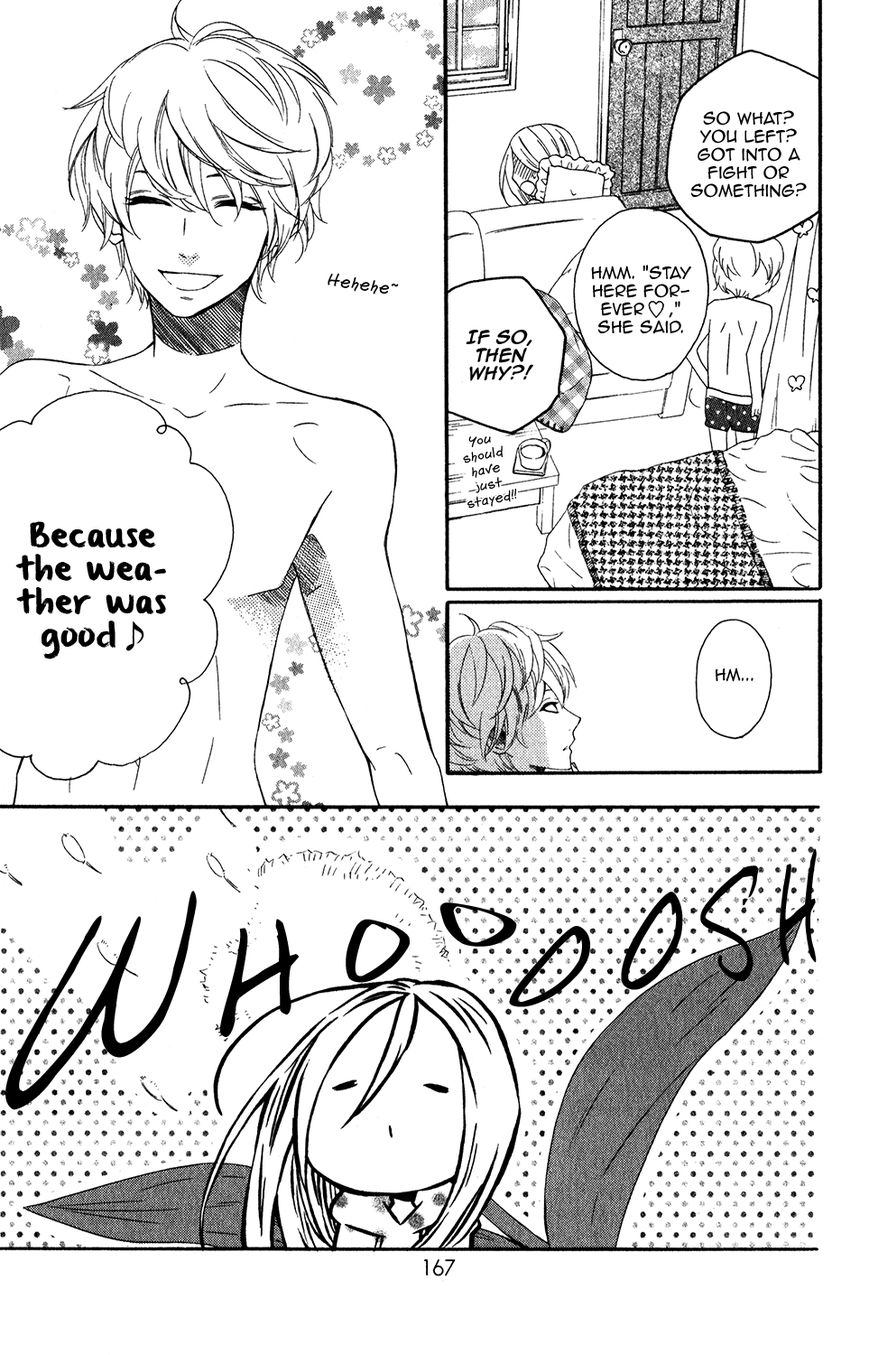 Mairunovich Chapter 51 page 6 - Chapter 51