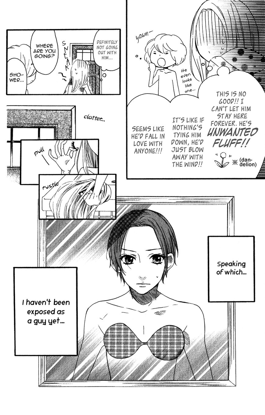 Mairunovich Chapter 51 page 7 - Chapter 51