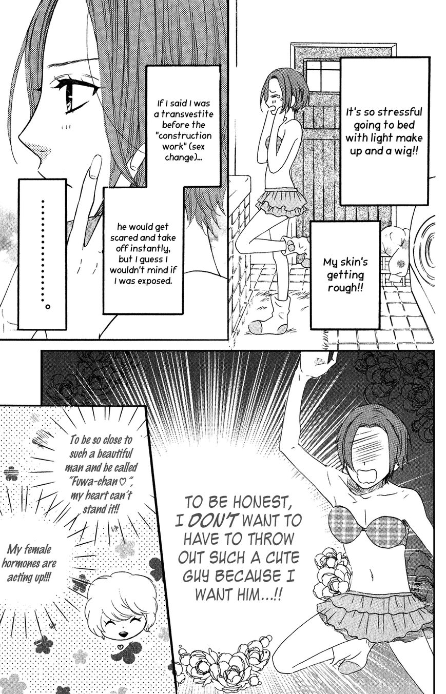 Mairunovich Chapter 51 page 8 - Chapter 51