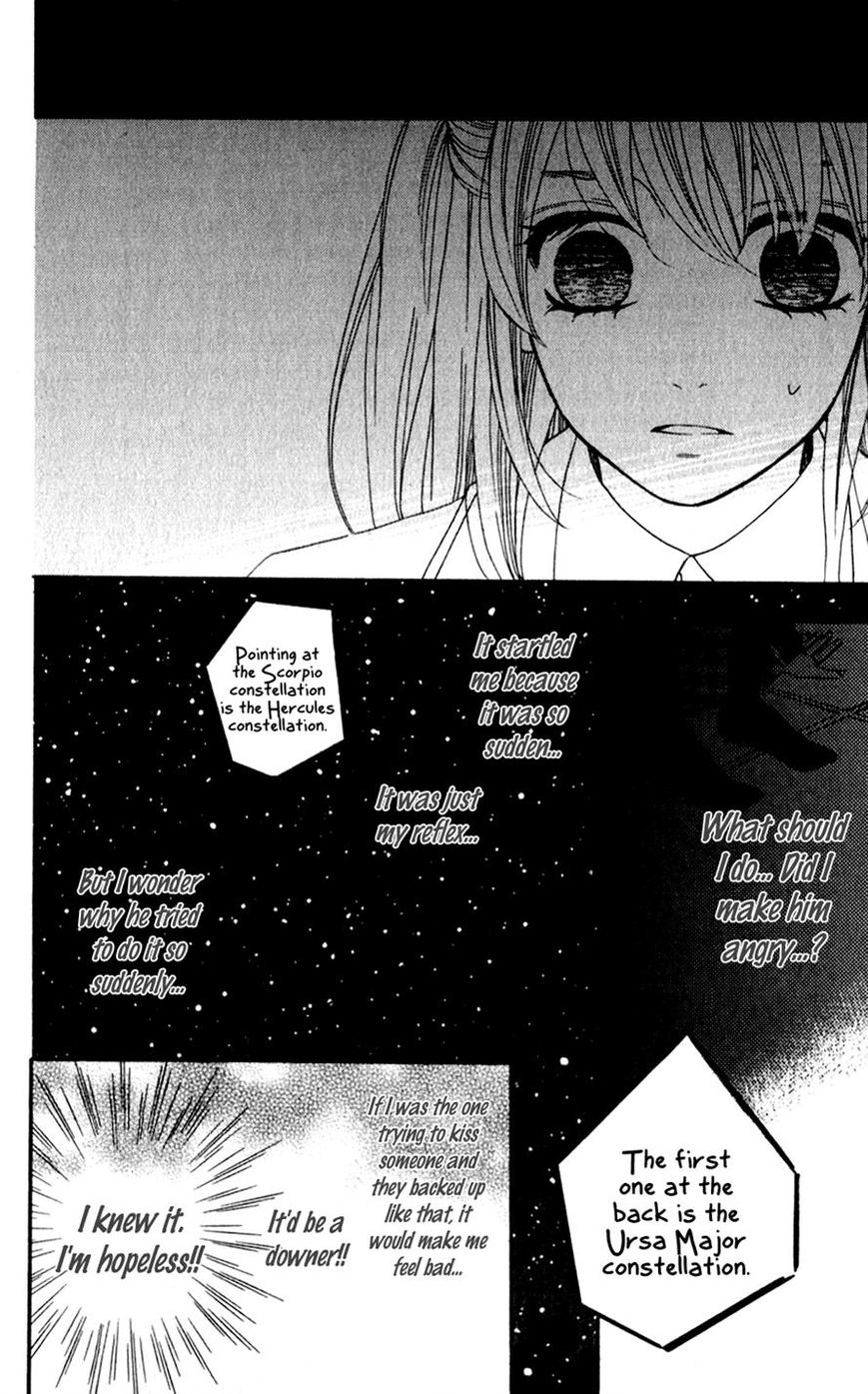 Mairunovich Chapter 52 page 14 - Chapter 52