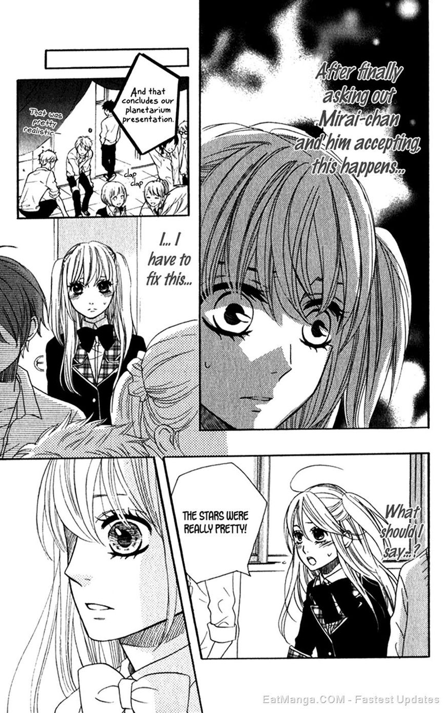 Mairunovich Chapter 52 page 15 - Chapter 52