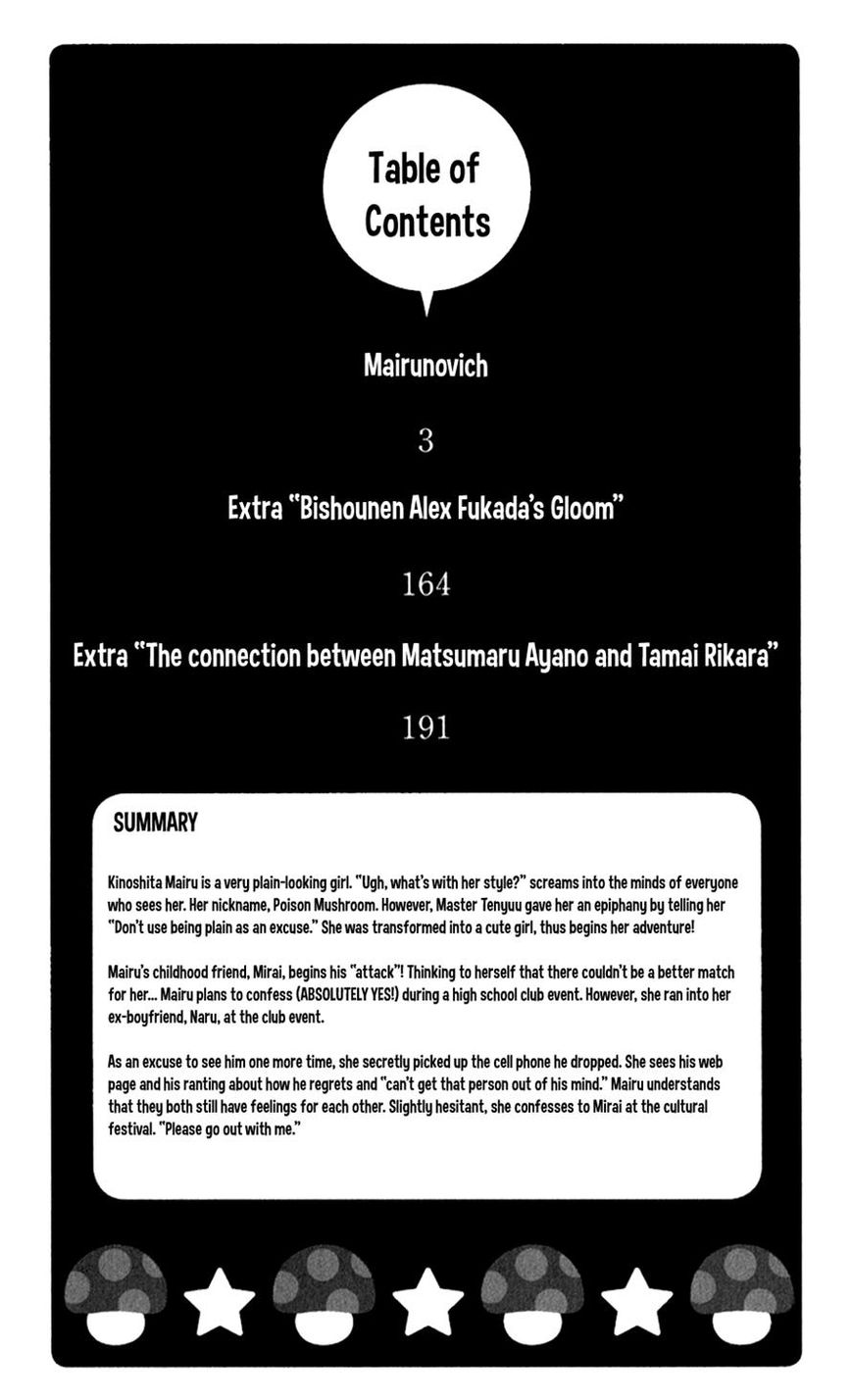 Mairunovich Chapter 52 page 2 - Chapter 52