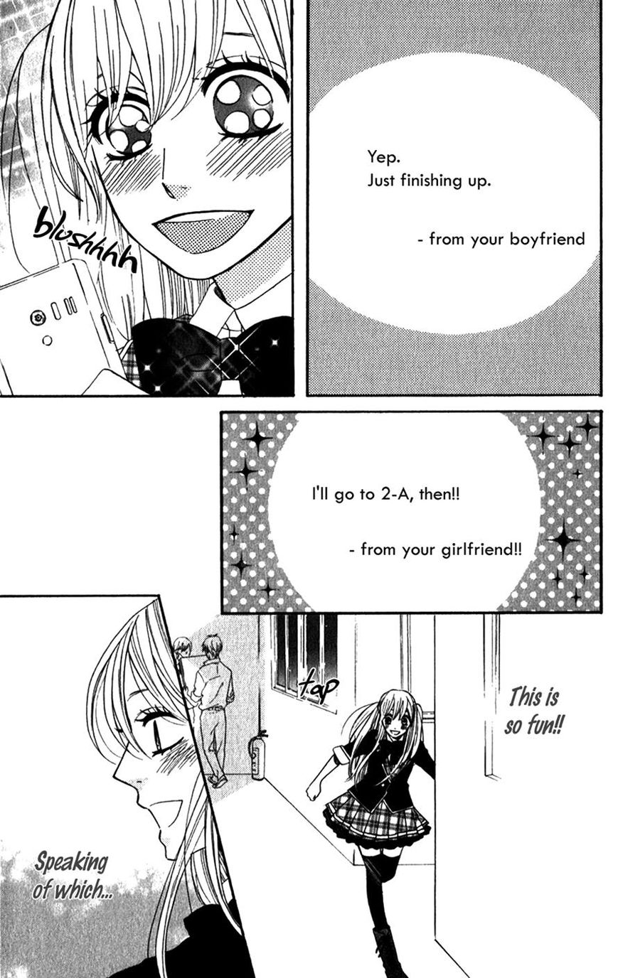 Mairunovich Chapter 52 page 25 - Chapter 52