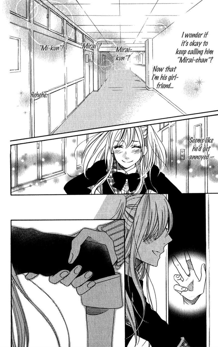 Mairunovich Chapter 52 page 26 - Chapter 52