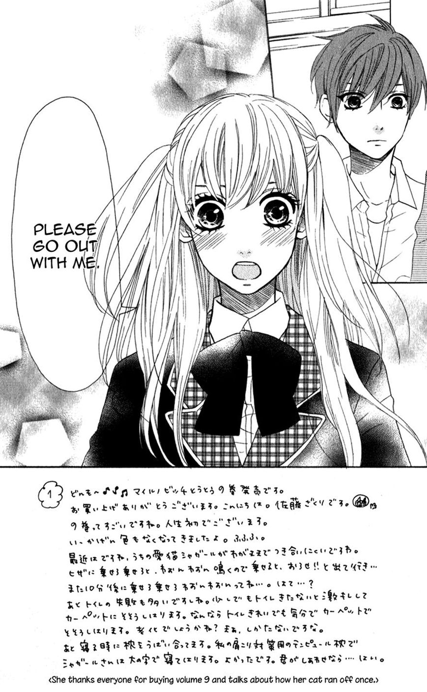 Mairunovich Chapter 52 page 4 - Chapter 52