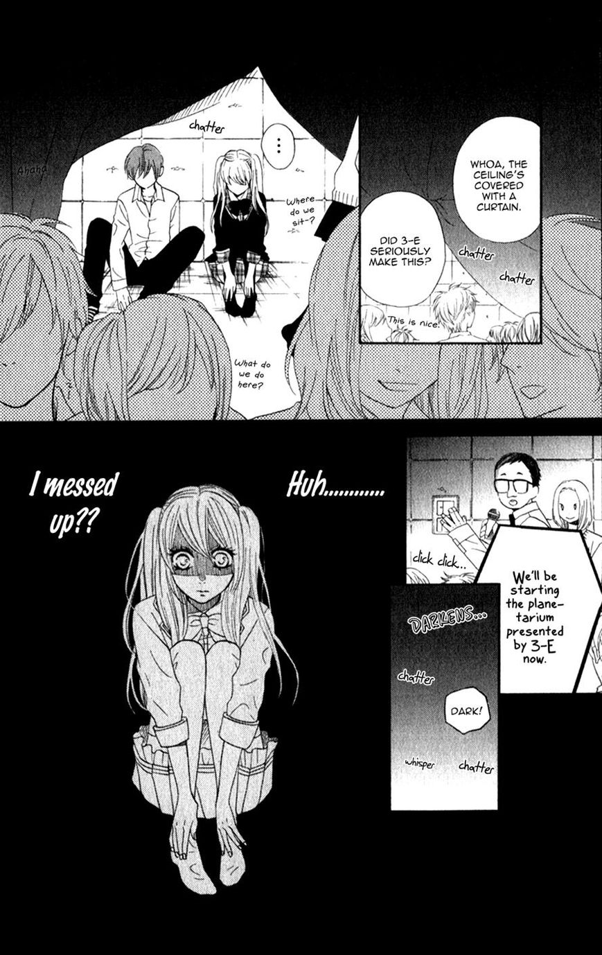 Mairunovich Chapter 52 page 6 - Chapter 52