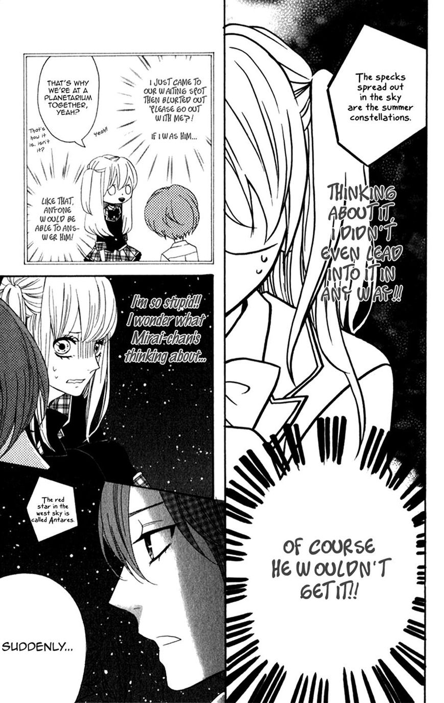 Mairunovich Chapter 52 page 7 - Chapter 52