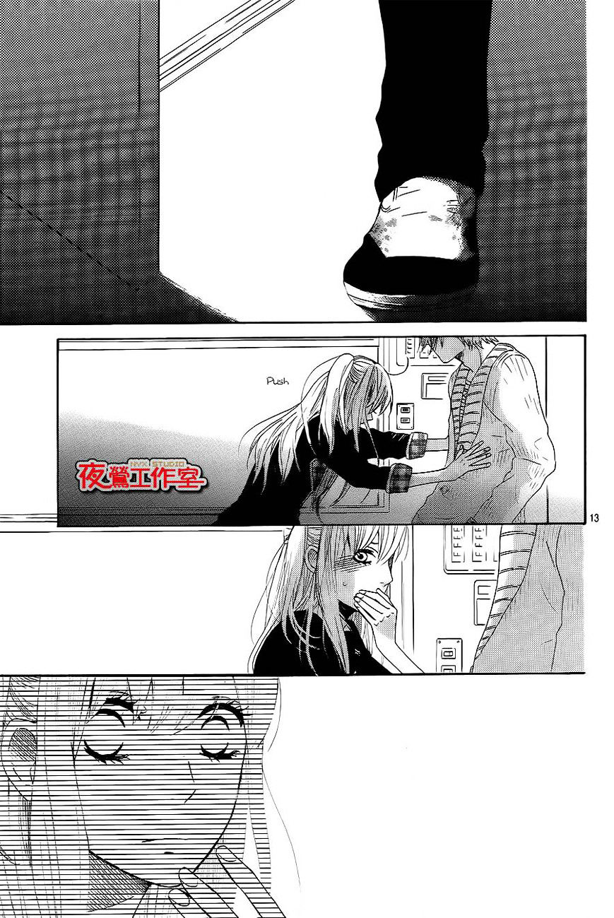 Mairunovich Chapter 53 page 13 - Chapter 53 : [Shoujo Sense Ver.]