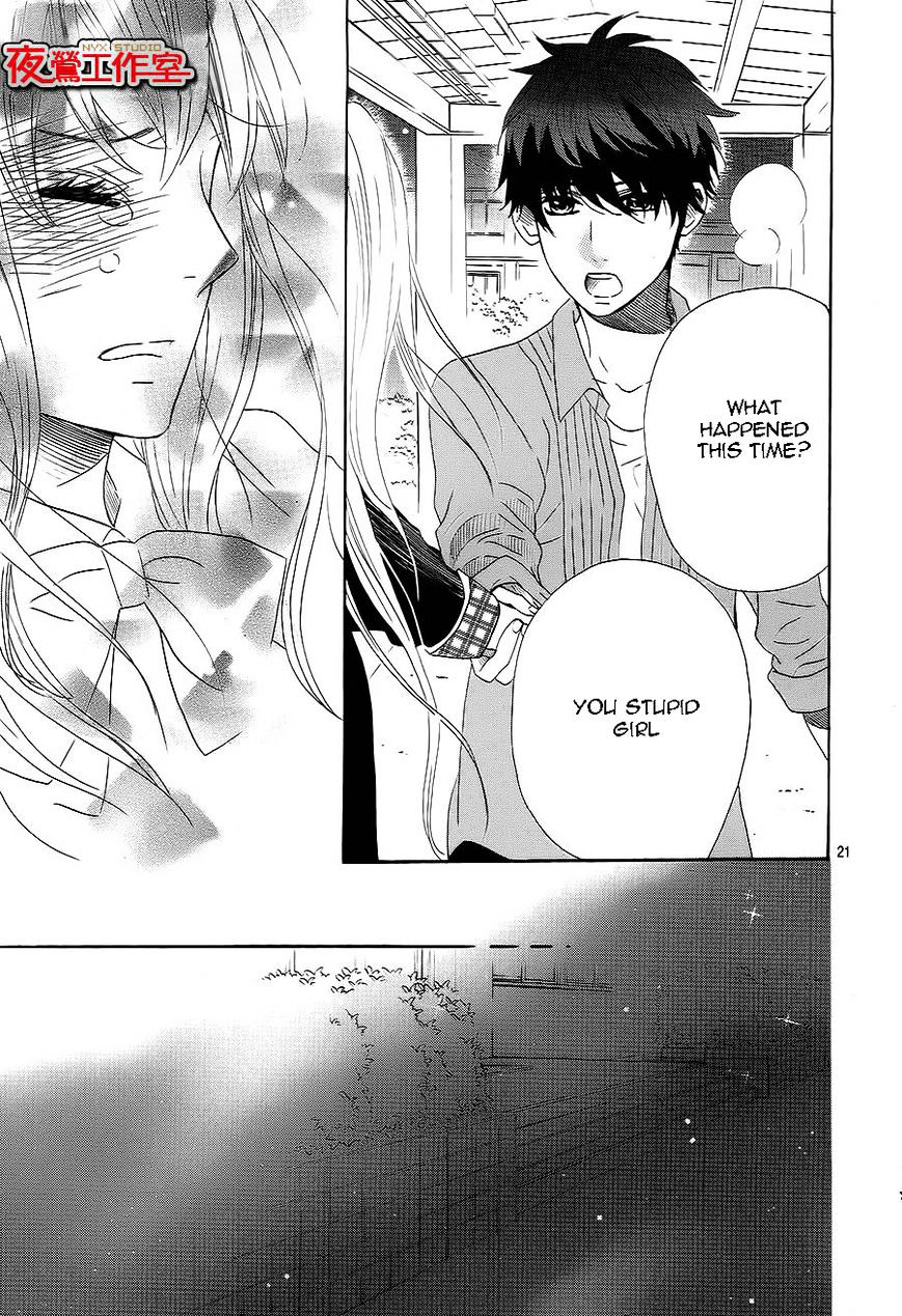 Mairunovich Chapter 53 page 21 - Chapter 53 : [Shoujo Sense Ver.]