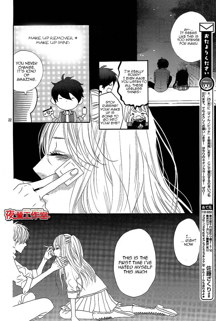 Mairunovich Chapter 53 page 22 - Chapter 53 : [Shoujo Sense Ver.]