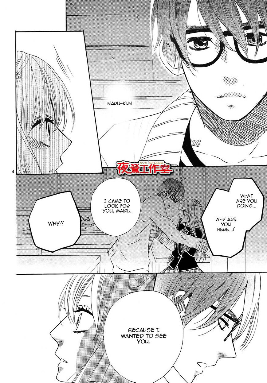 Mairunovich Chapter 53 page 5 - Chapter 53 : [Shoujo Sense Ver.]