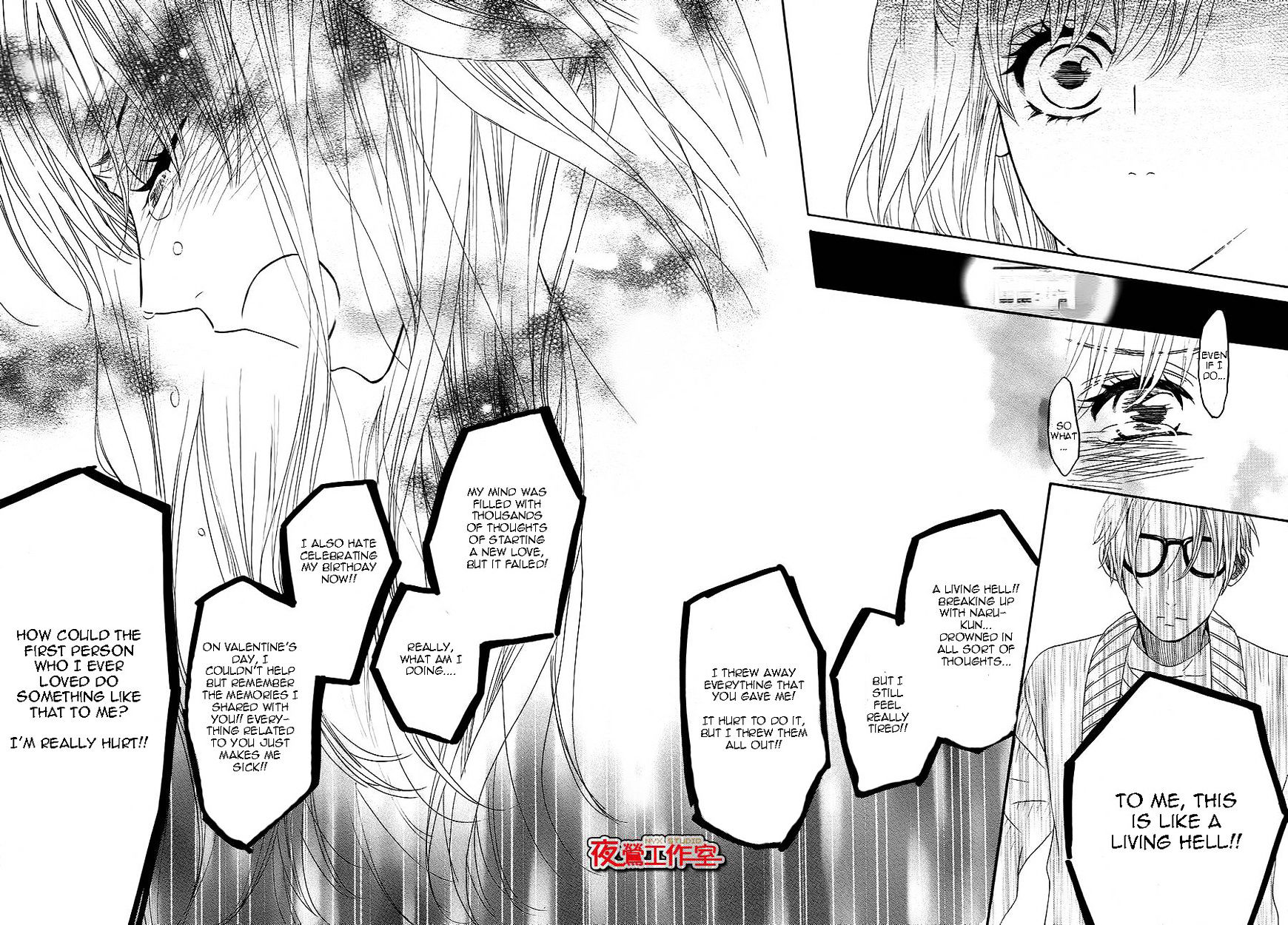 Mairunovich Chapter 53 page 7 - Chapter 53 : [Shoujo Sense Ver.]