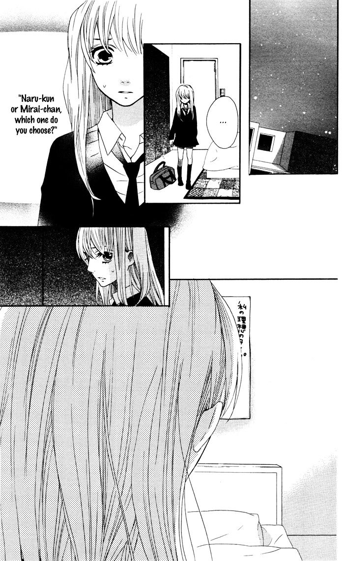 Mairunovich Chapter 54 page 12 - Chapter 54 : [Shoujo Sense Ver.]