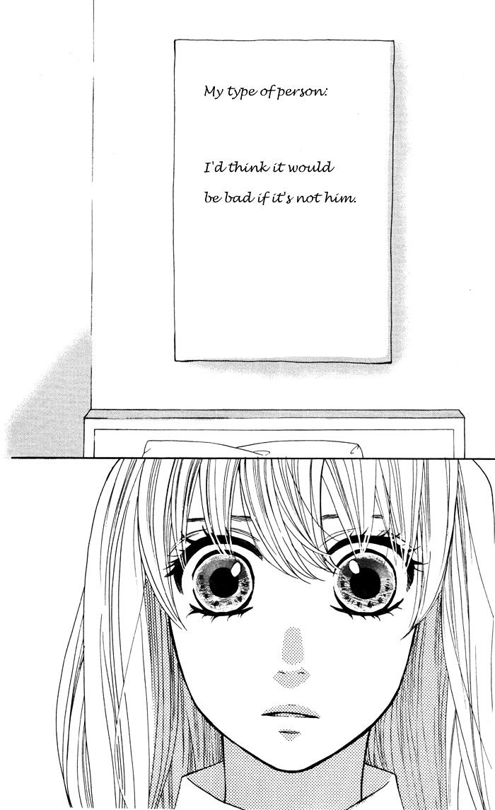 Mairunovich Chapter 54 page 13 - Chapter 54 : [Shoujo Sense Ver.]