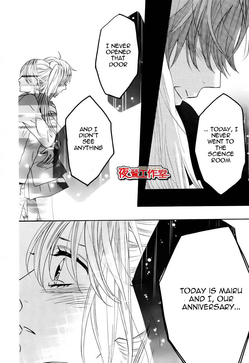 Mairunovich Chapter 54 page 16 - Chapter 54 : [Shoujo Sense Ver.]