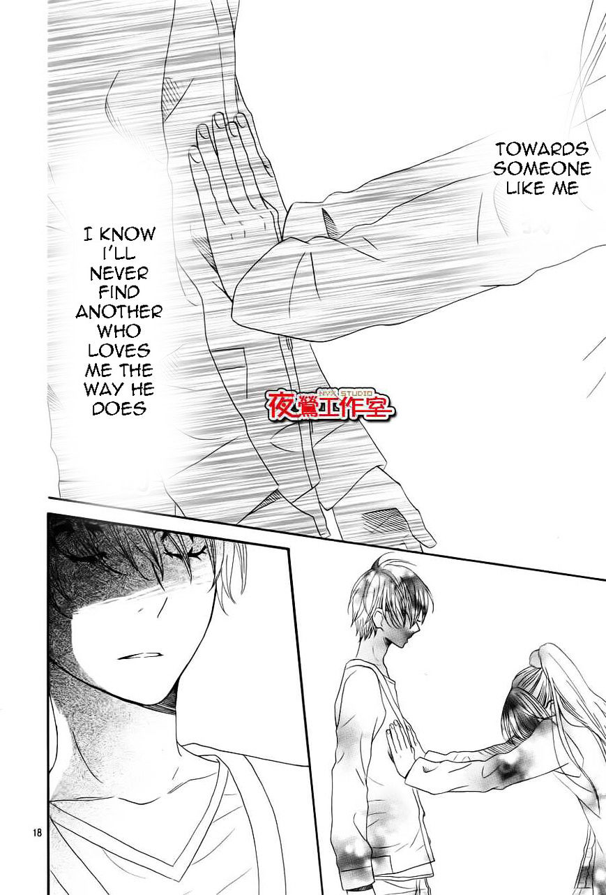 Mairunovich Chapter 54 page 20 - Chapter 54 : [Shoujo Sense Ver.]