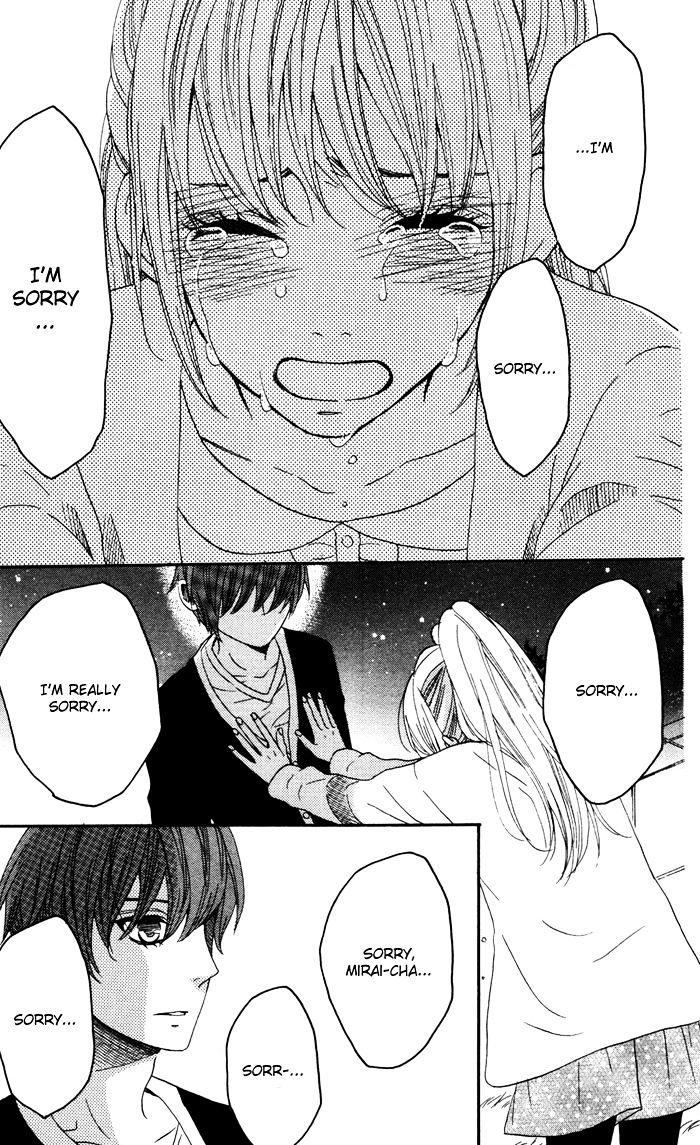 Mairunovich Chapter 54 page 22 - Chapter 54 : [Shoujo Sense Ver.]