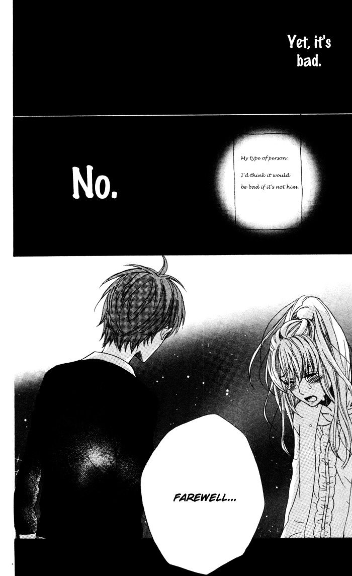 Mairunovich Chapter 54 page 27 - Chapter 54 : [Shoujo Sense Ver.]