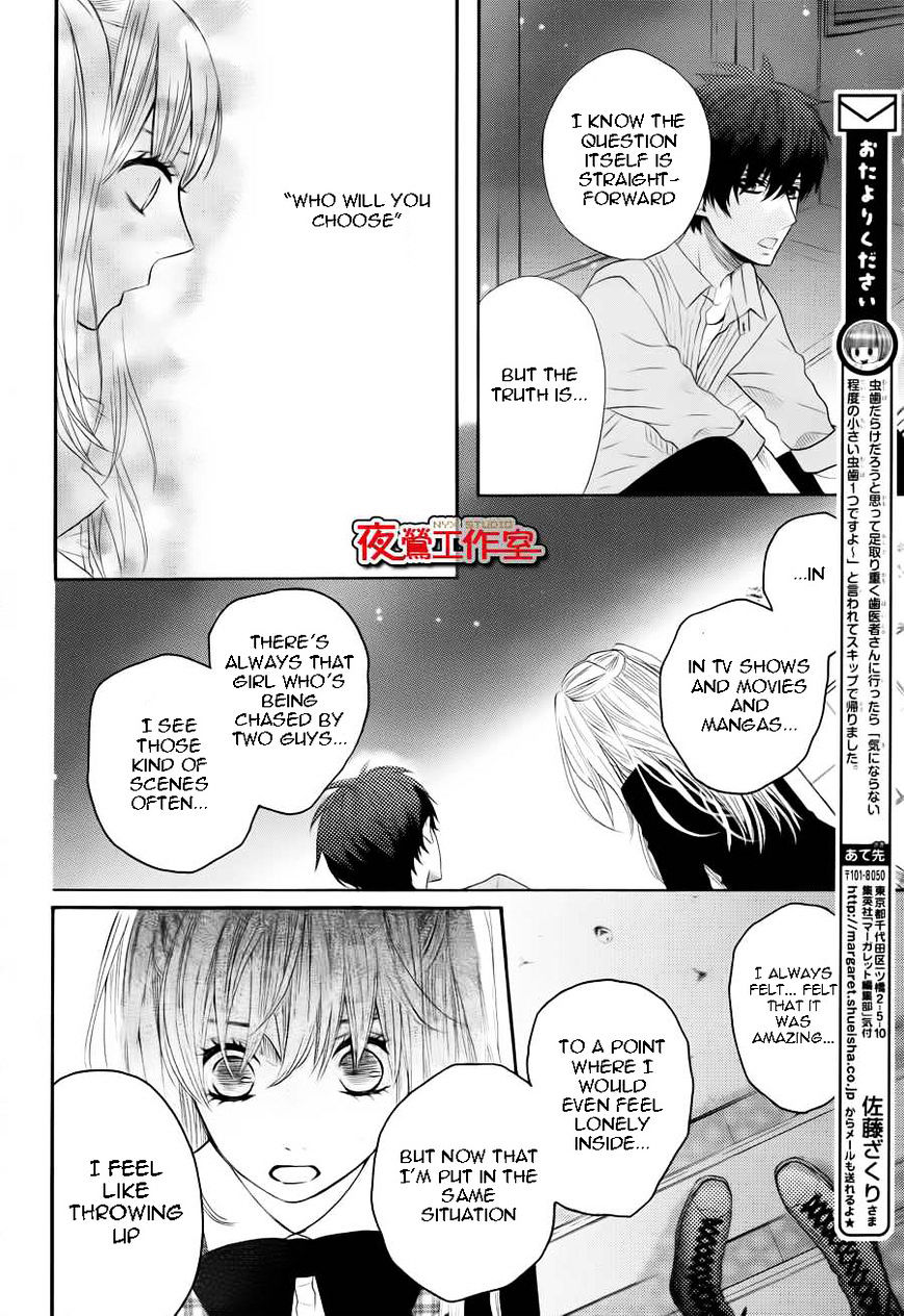 Mairunovich Chapter 54 page 4 - Chapter 54 : [Shoujo Sense Ver.]