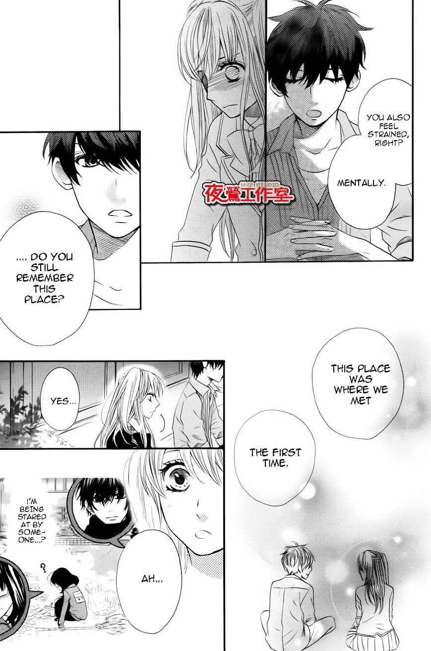 Mairunovich Chapter 54 page 5 - Chapter 54 : [Shoujo Sense Ver.]